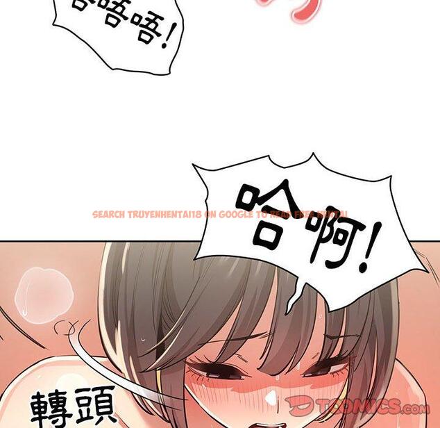 查看漫画疫情期間的家教生活 - 第62話 - tymanga.com中的1168529图片