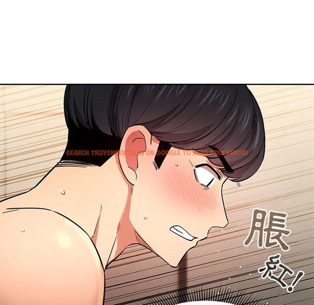 查看漫画疫情期間的家教生活 - 第62話 - tymanga.com中的1168540图片