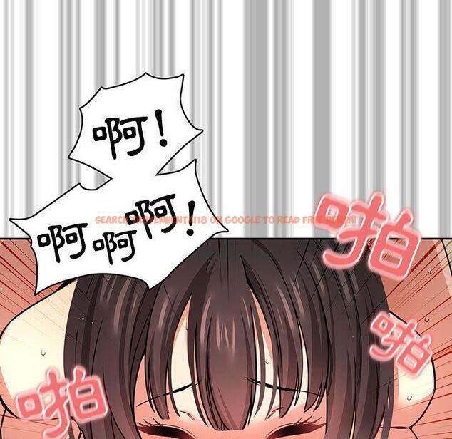 查看漫画疫情期間的家教生活 - 第62話 - tymanga.com中的1168548图片