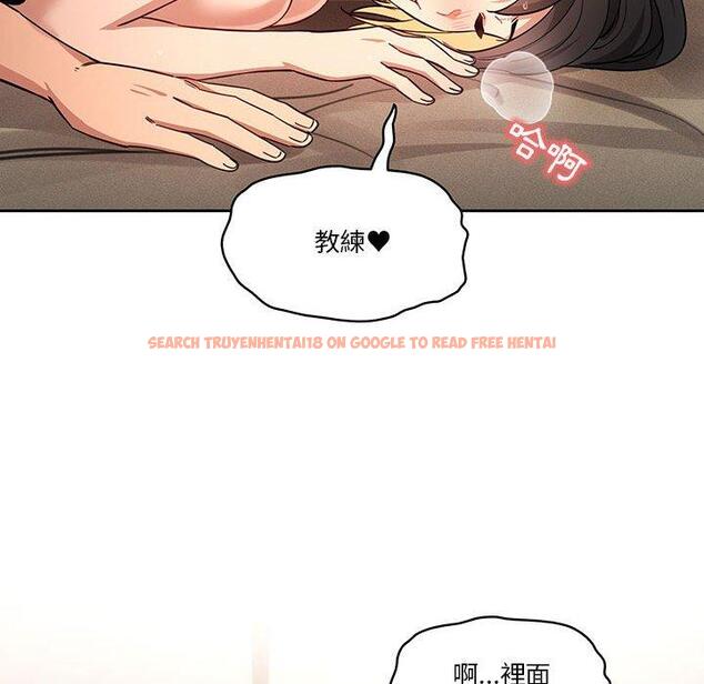 查看漫画疫情期間的家教生活 - 第62話 - tymanga.com中的1168564图片
