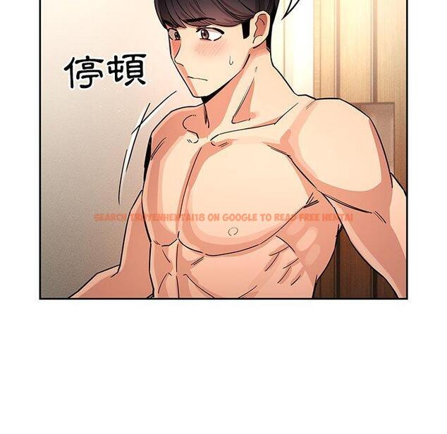 查看漫画疫情期間的家教生活 - 第62話 - tymanga.com中的1168573图片