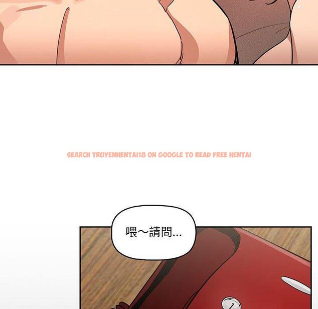 查看漫画疫情期間的家教生活 - 第62話 - tymanga.com中的1168576图片