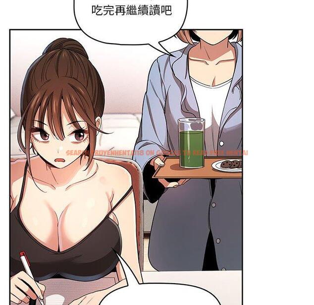 查看漫画疫情期間的家教生活 - 第62話 - tymanga.com中的1168591图片
