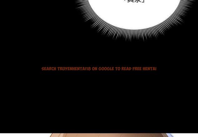 查看漫画疫情期間的家教生活 - 第69話 - tymanga.com中的1194823图片