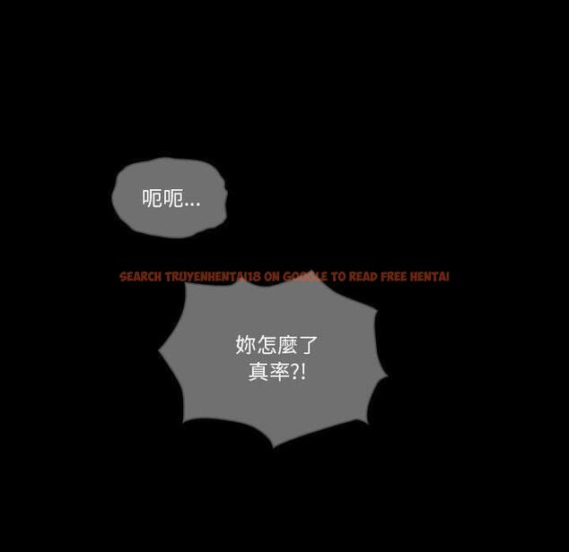 查看漫画疫情期間的家教生活 - 第69話 - tymanga.com中的1194825图片