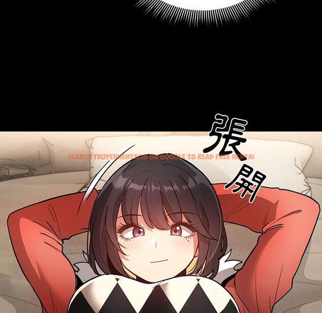 查看漫画疫情期間的家教生活 - 第69話 - tymanga.com中的1194836图片