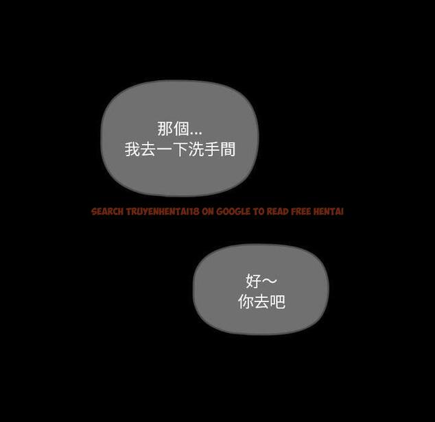 查看漫画疫情期間的家教生活 - 第69話 - tymanga.com中的1194844图片