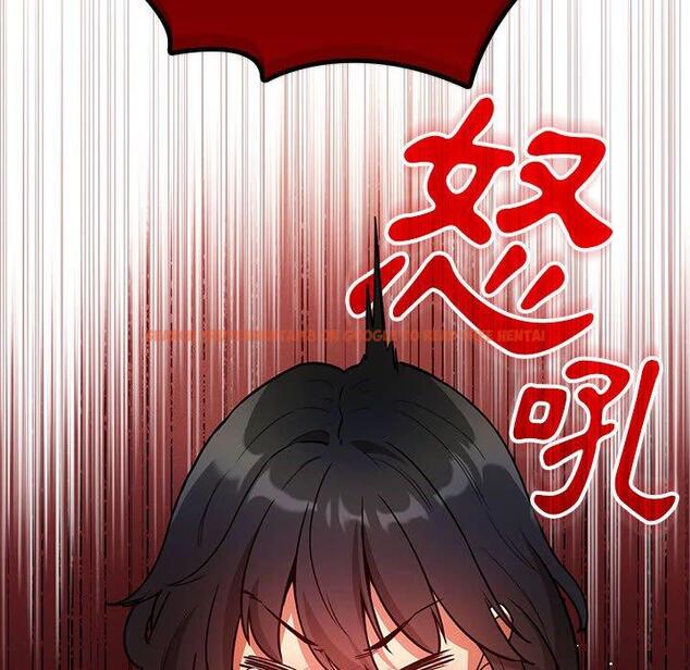 查看漫画疫情期間的家教生活 - 第69話 - tymanga.com中的1194877图片
