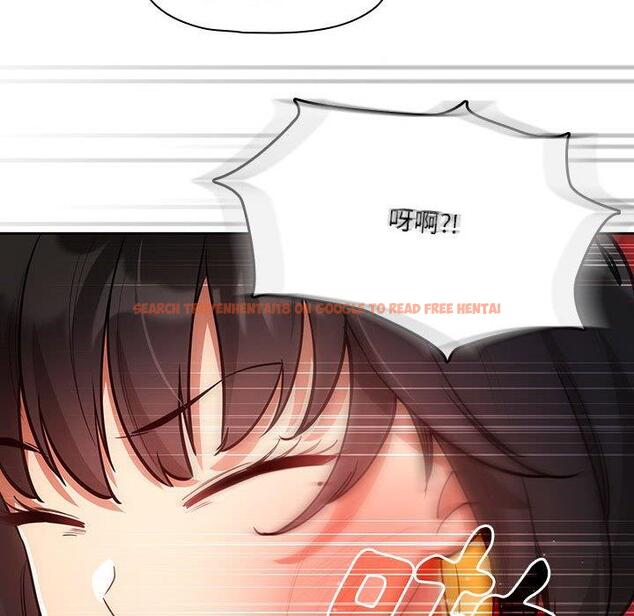 查看漫画疫情期間的家教生活 - 第69話 - tymanga.com中的1194883图片