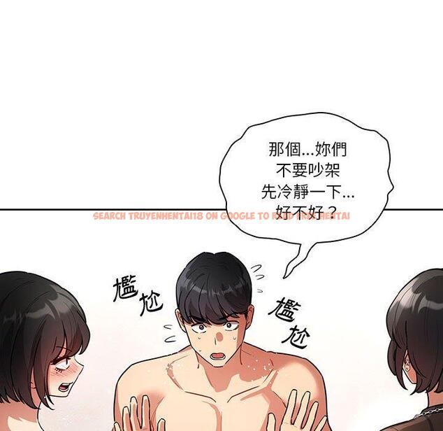 查看漫画疫情期間的家教生活 - 第69話 - tymanga.com中的1194887图片