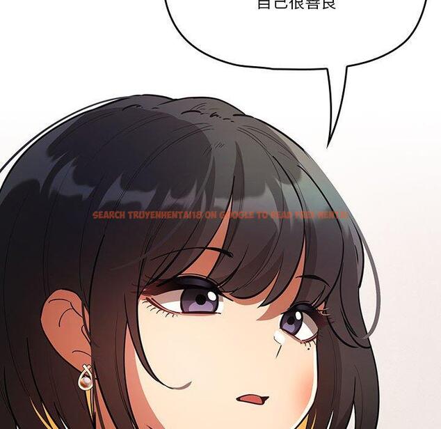 查看漫画疫情期間的家教生活 - 第69話 - tymanga.com中的1194901图片
