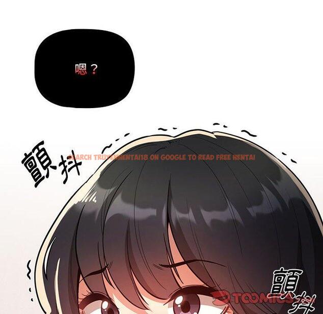 查看漫画疫情期間的家教生活 - 第69話 - tymanga.com中的1194906图片