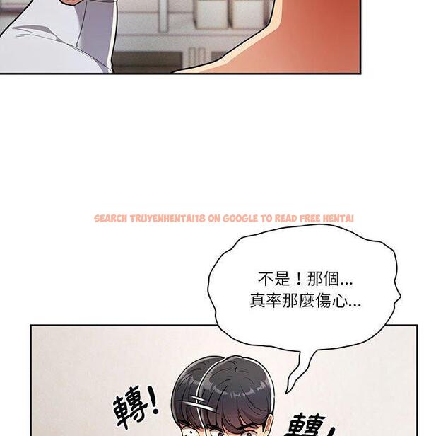 查看漫画疫情期間的家教生活 - 第69話 - tymanga.com中的1194915图片