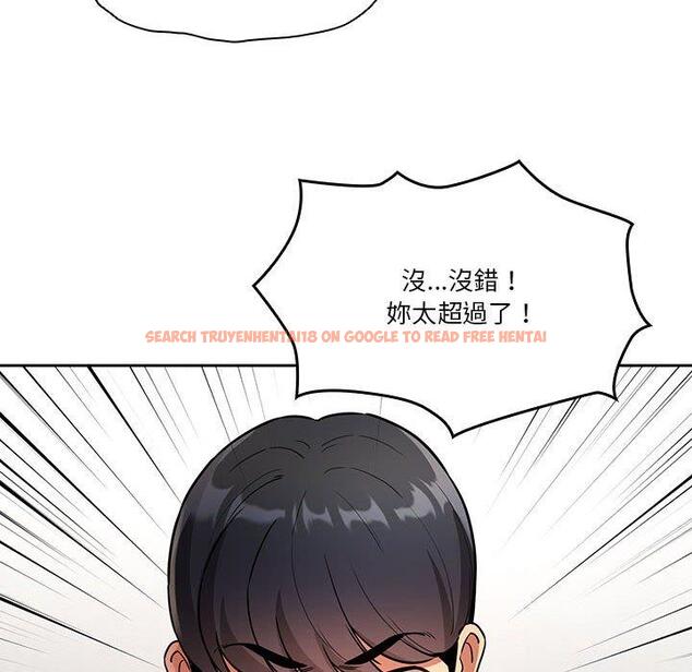 查看漫画疫情期間的家教生活 - 第69話 - tymanga.com中的1194917图片