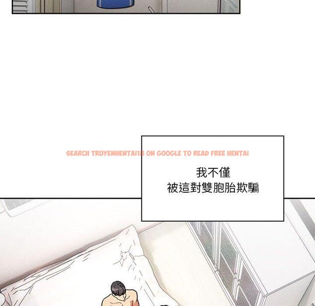 查看漫画疫情期間的家教生活 - 第69話 - tymanga.com中的1194935图片