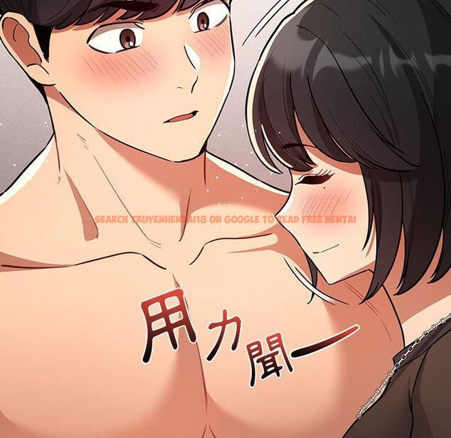 查看漫画疫情期間的家教生活 - 第70話 - tymanga.com中的1202769图片
