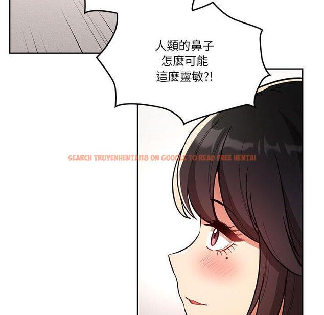 查看漫画疫情期間的家教生活 - 第70話 - tymanga.com中的1202774图片