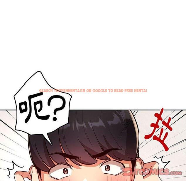 查看漫画疫情期間的家教生活 - 第70話 - tymanga.com中的1202791图片