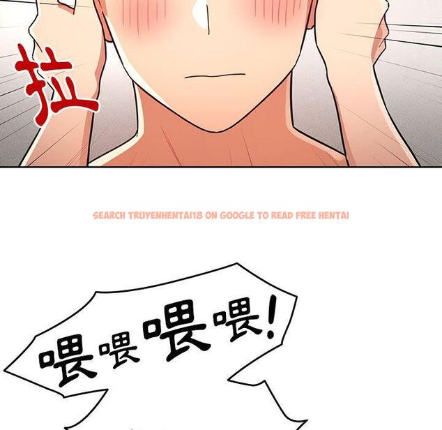 查看漫画疫情期間的家教生活 - 第70話 - tymanga.com中的1202792图片