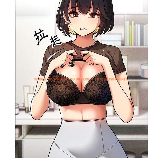 查看漫画疫情期間的家教生活 - 第70話 - tymanga.com中的1202799图片