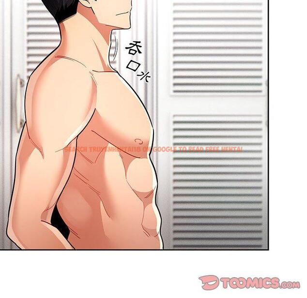 查看漫画疫情期間的家教生活 - 第70話 - tymanga.com中的1202821图片