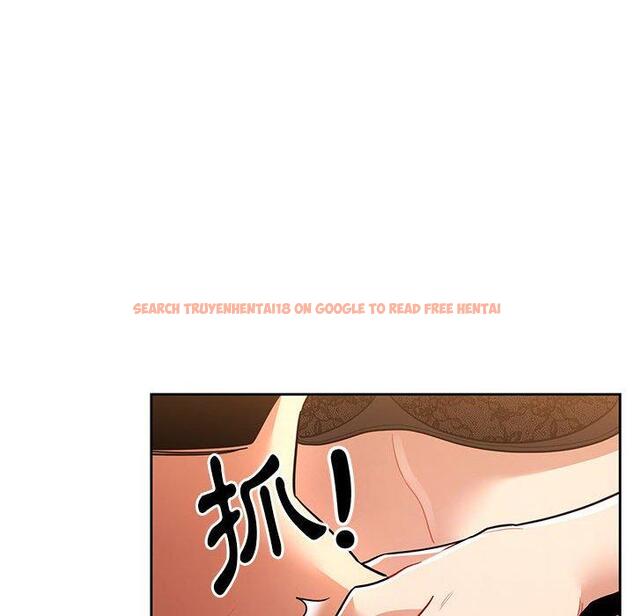 查看漫画疫情期間的家教生活 - 第70話 - tymanga.com中的1202826图片
