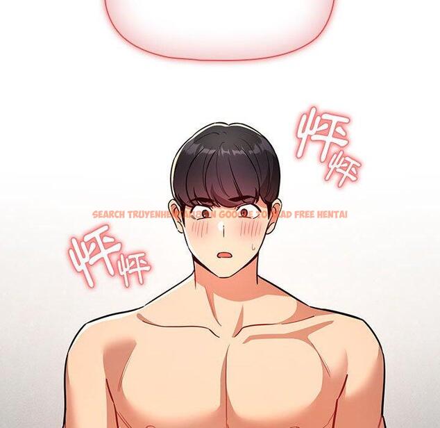 查看漫画疫情期間的家教生活 - 第70話 - tymanga.com中的1202838图片