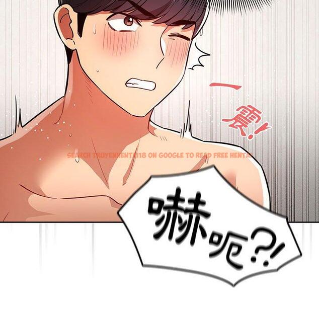 查看漫画疫情期間的家教生活 - 第70話 - tymanga.com中的1202844图片