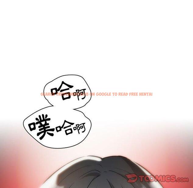 查看漫画疫情期間的家教生活 - 第70話 - tymanga.com中的1202845图片