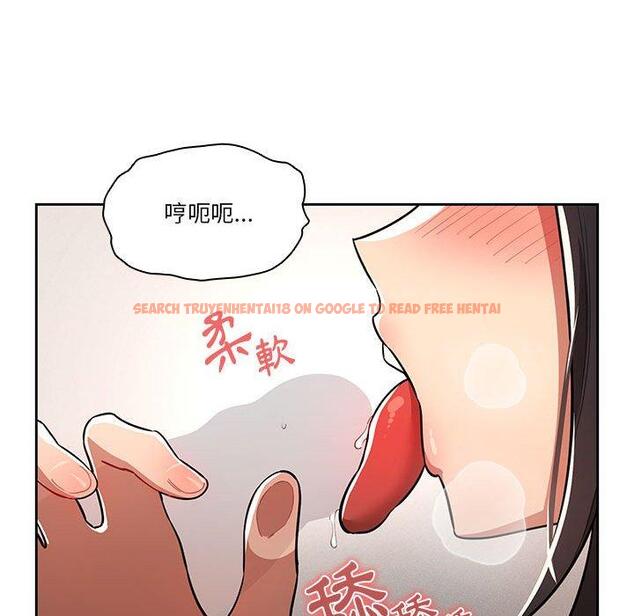 查看漫画疫情期間的家教生活 - 第70話 - tymanga.com中的1202848图片