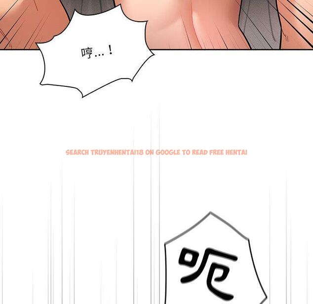 查看漫画疫情期間的家教生活 - 第70話 - tymanga.com中的1202867图片