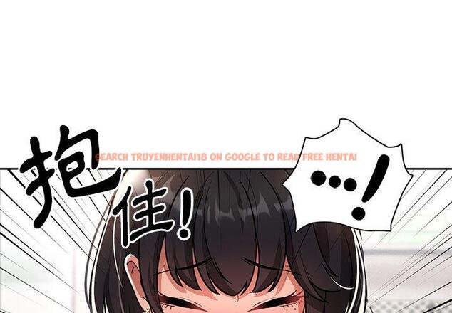 查看漫画疫情期間的家教生活 - 第71話 - tymanga.com中的1213240图片