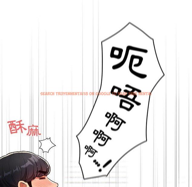 查看漫画疫情期間的家教生活 - 第71話 - tymanga.com中的1213245图片