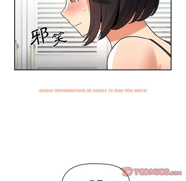 查看漫画疫情期間的家教生活 - 第71話 - tymanga.com中的1213290图片