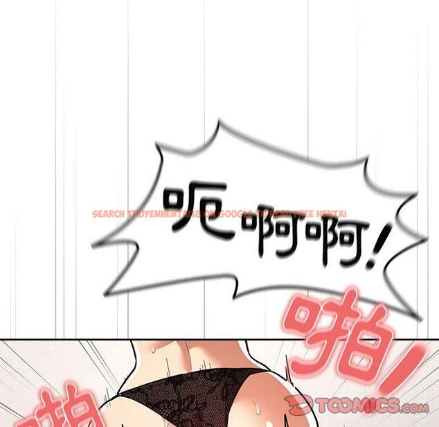 查看漫画疫情期間的家教生活 - 第71話 - tymanga.com中的1213296图片