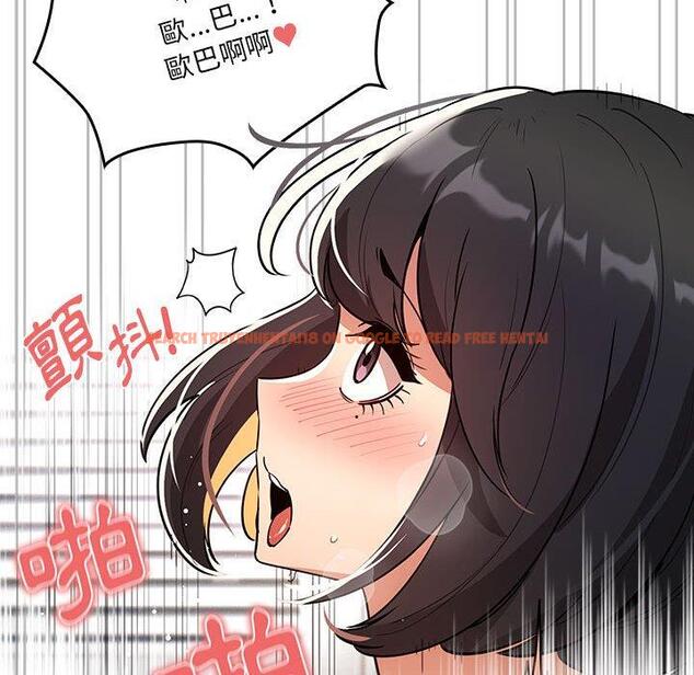 查看漫画疫情期間的家教生活 - 第71話 - tymanga.com中的1213299图片
