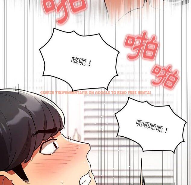 查看漫画疫情期間的家教生活 - 第71話 - tymanga.com中的1213300图片