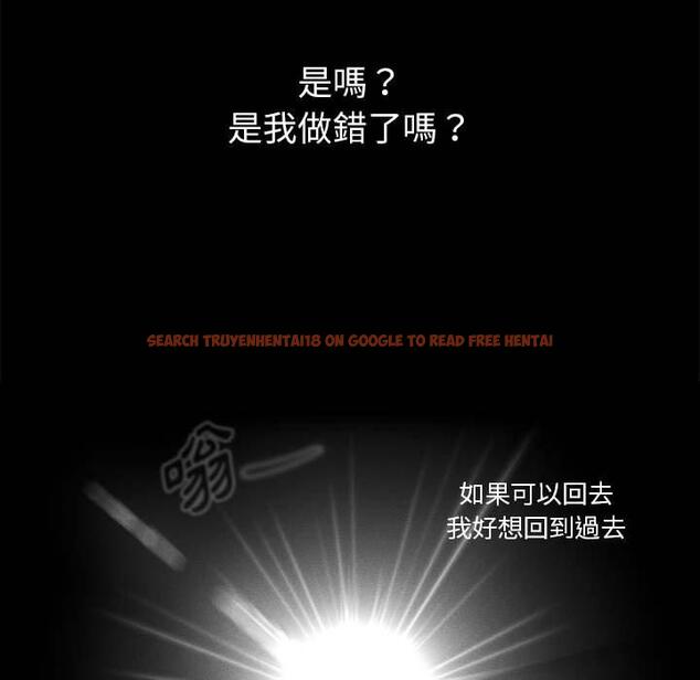 查看漫画疫情期間的家教生活 - 第71話 - tymanga.com中的1213312图片