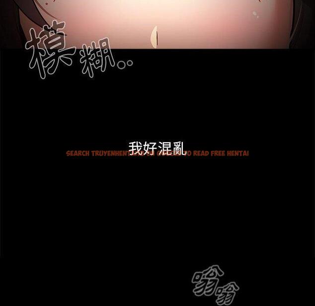 查看漫画疫情期間的家教生活 - 第71話 - tymanga.com中的1213317图片