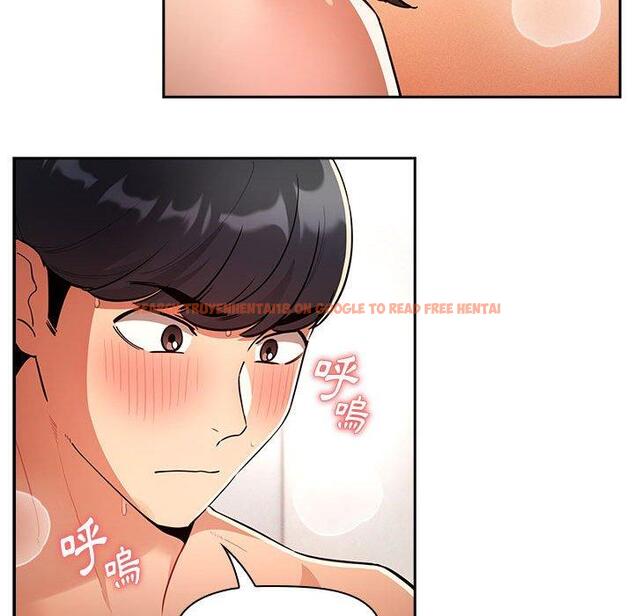 查看漫画疫情期間的家教生活 - 第71話 - tymanga.com中的1213334图片