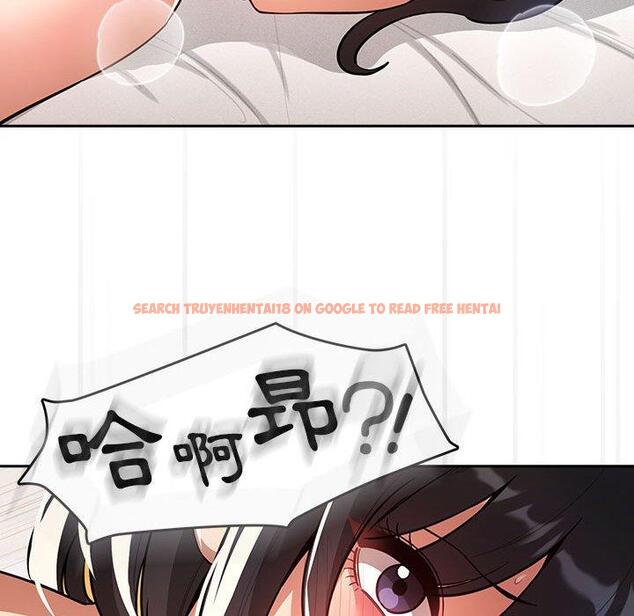 查看漫画疫情期間的家教生活 - 第71話 - tymanga.com中的1213340图片