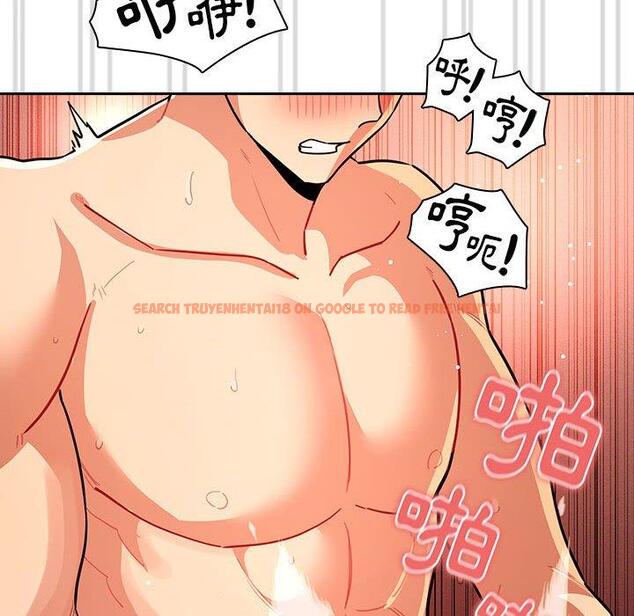 查看漫画疫情期間的家教生活 - 第71話 - tymanga.com中的1213343图片