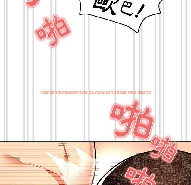 查看漫画疫情期間的家教生活 - 第71話 - tymanga.com中的1213345图片