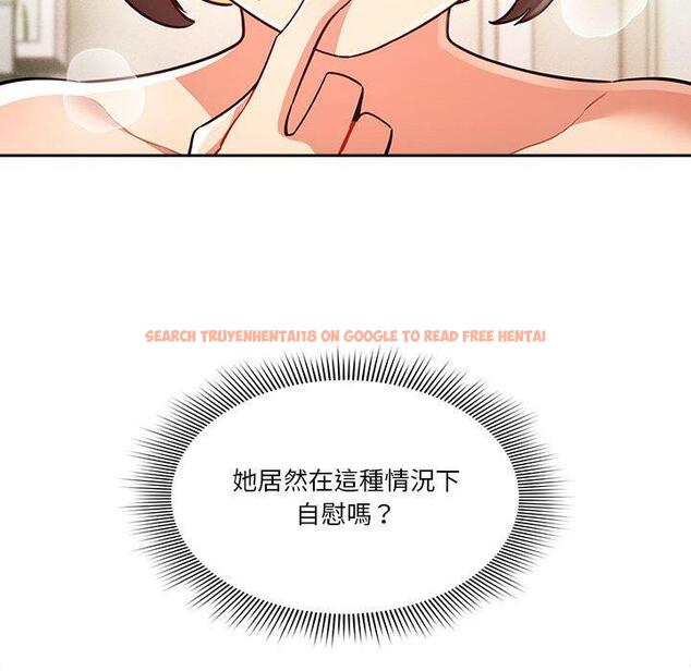 查看漫画疫情期間的家教生活 - 第71話 - tymanga.com中的1213354图片