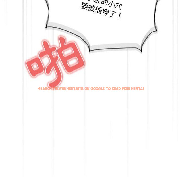查看漫画疫情期間的家教生活 - 第71話 - tymanga.com中的1213377图片