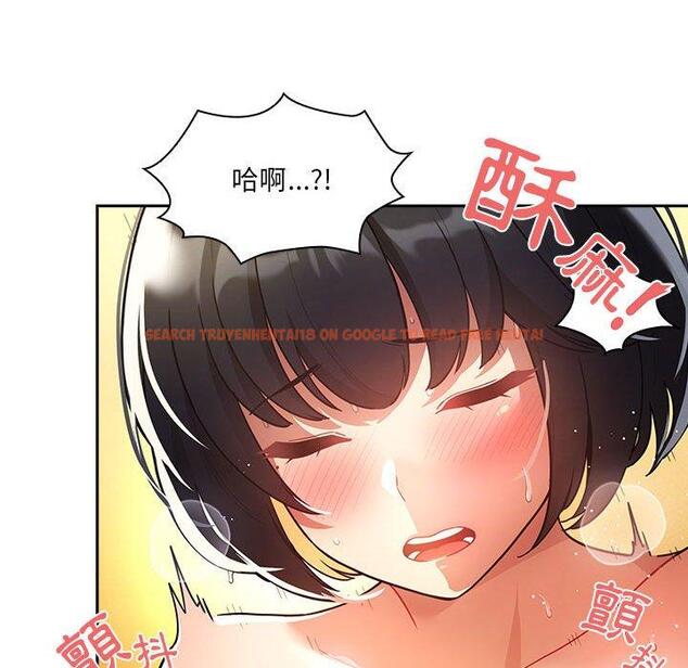 查看漫画疫情期間的家教生活 - 第72話 - tymanga.com中的1220671图片