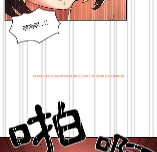 查看漫画疫情期間的家教生活 - 第72話 - tymanga.com中的1220695图片