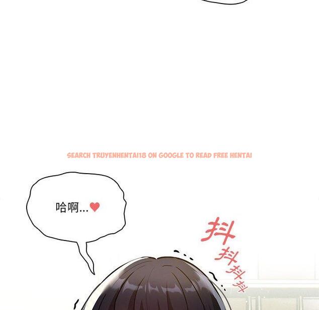 查看漫画疫情期間的家教生活 - 第72話 - tymanga.com中的1220703图片