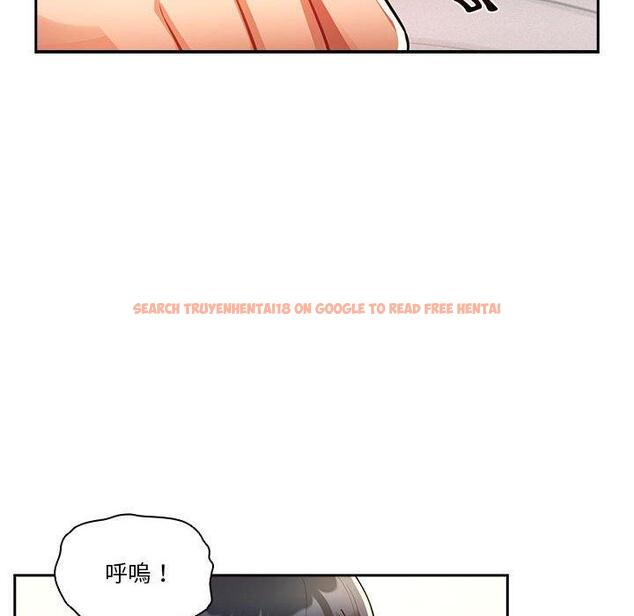 查看漫画疫情期間的家教生活 - 第72話 - tymanga.com中的1220714图片