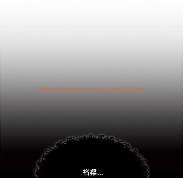 查看漫画疫情期間的家教生活 - 第72話 - tymanga.com中的1220725图片